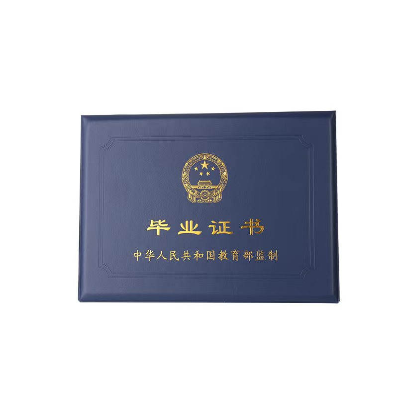 证件制作软件选购指南：我花了三天对比两款主流工具，结果有点意外